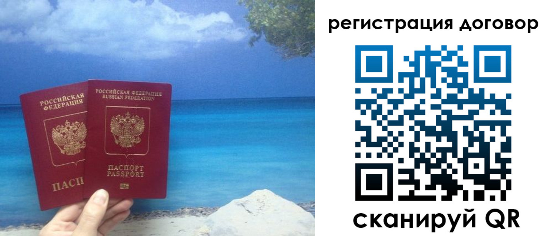 форма 3 в Глазове